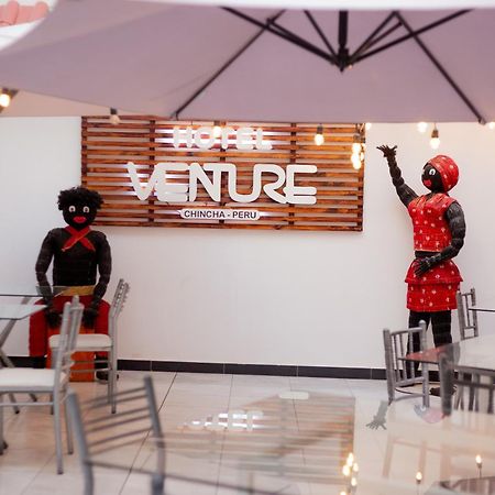 Hotel Venture شينشا ألتا المظهر الخارجي الصورة